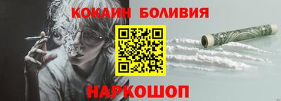 МДМА Ирбит
