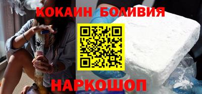 метамфетамин Ипатово