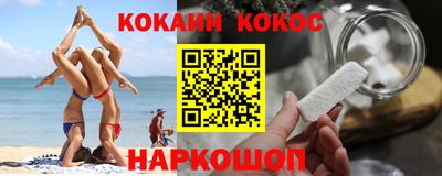 мескалин Изобильный