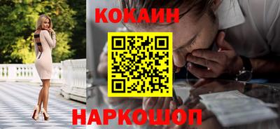 мескалин Изобильный