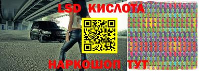 метамфетамин Ипатово