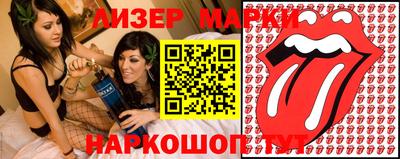 мескалин Изобильный