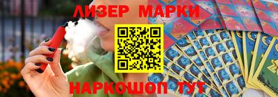 МДМА Ирбит