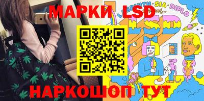 МДМА Ирбит