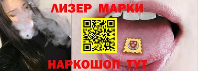метамфетамин Ипатово