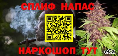 МДМА Ирбит