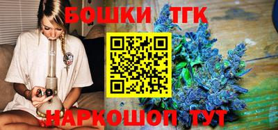 метамфетамин Ипатово