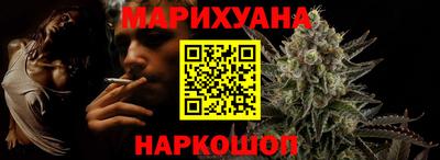 метамфетамин Ипатово