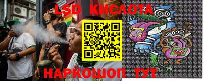 метамфетамин Ипатово