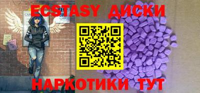 мескалин Изобильный