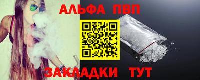 МДМА Ирбит