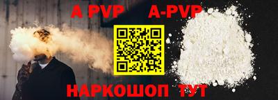 МДМА Ирбит