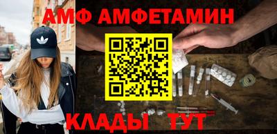 мескалин Изобильный