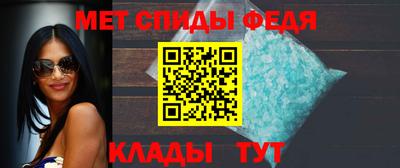 мескалин Изобильный