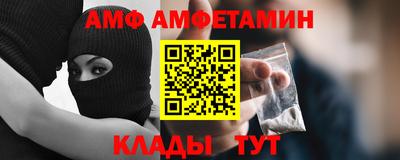 МДМА Ирбит