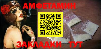 мескалин Изобильный