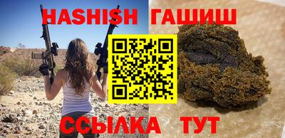 мескалин Изобильный