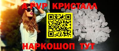 мескалин Изобильный