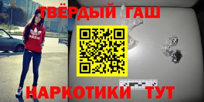 мескалин Изобильный