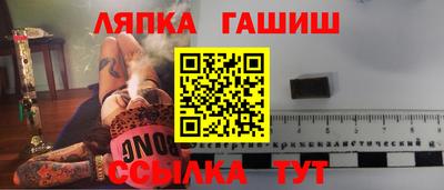 мескалин Изобильный