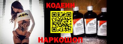 МДМА Ирбит