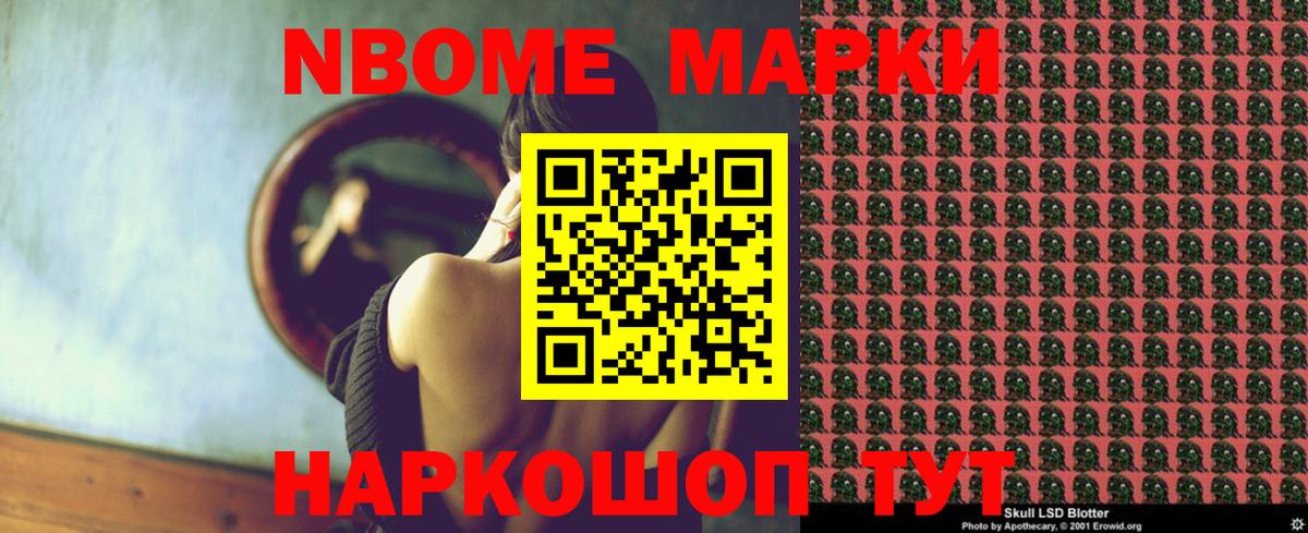 Лянтор  mega онион  Вход с VPN  Лсд 25 экстази кислота  LSD-25 экстази кислота 